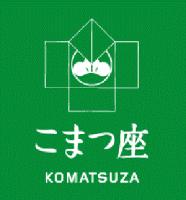 恒例 年年間アクセスランキング 劇団編 演劇とかの感想文ブログ