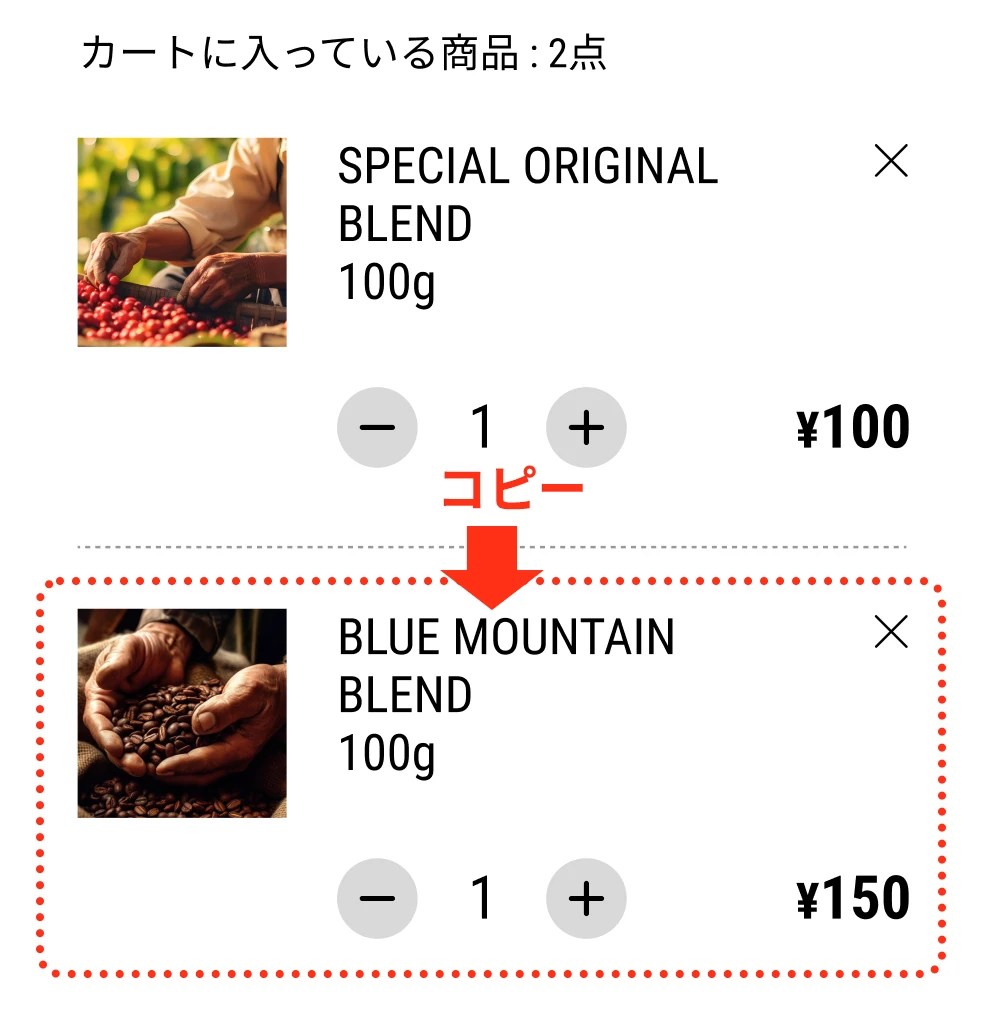 Let’s Use the Functions of Figma Variables! (For Beginners Part 2