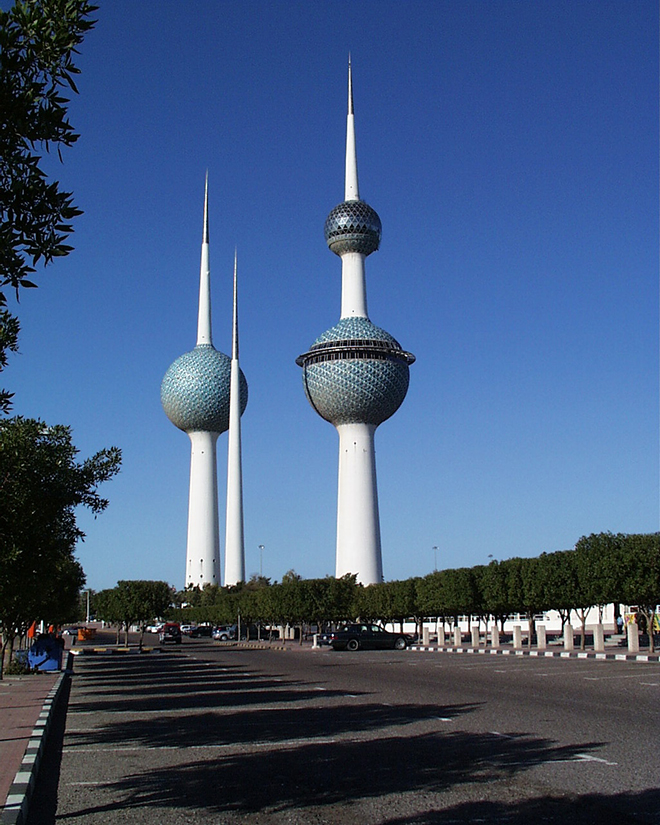 24 Hours in Kuwait Knot Standard Blog