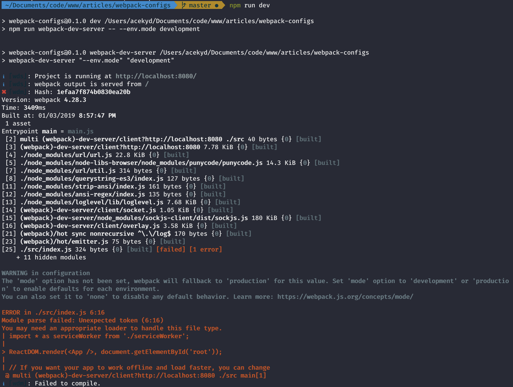 The best webpack configurations for React applications LogRocket Blog