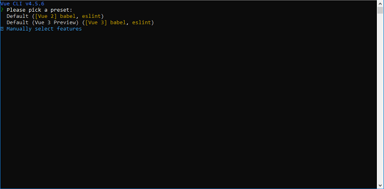Rolling your own management application with Vue, Vue Router, Vuetify