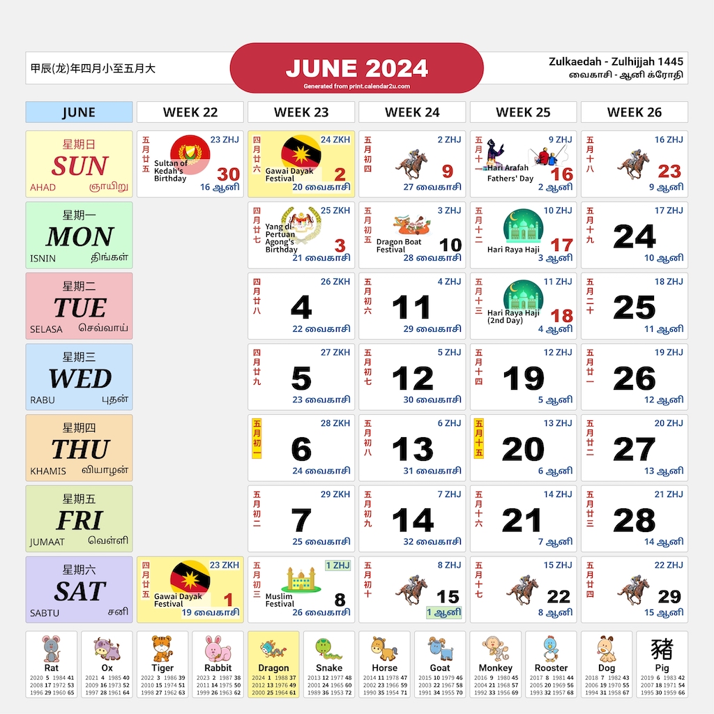 Malaysia Calendar Year 2024 Traditional Horse Design (School Holidays 2024/2025) Malaysia Calendar