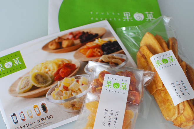 「果の菓」のドライフルーツ Capture Your Life