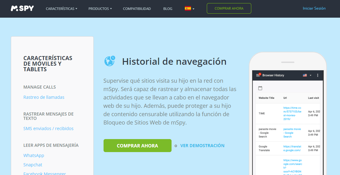 Cómo ver el historial de navegación de otra persona