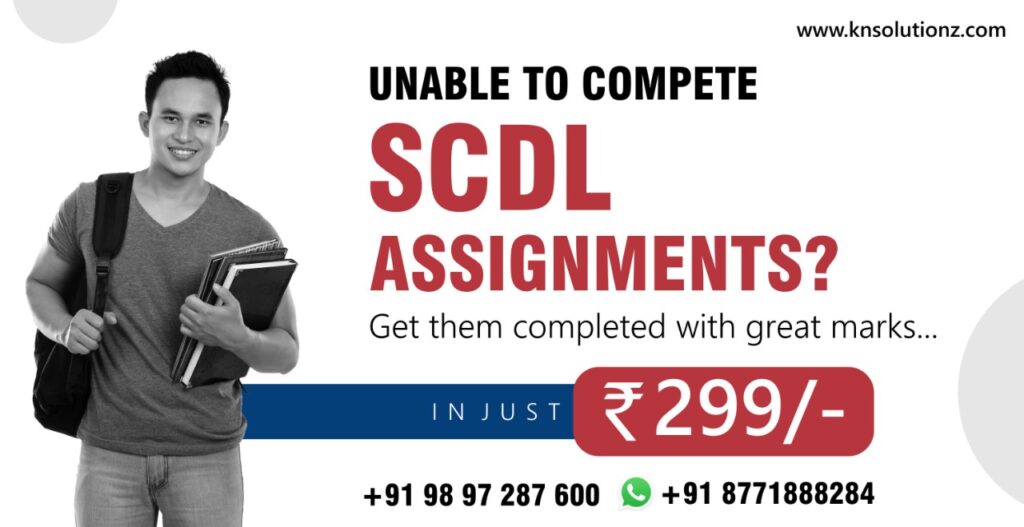 How to Pass / Clear SCDL Exam 2021? SCDL Solved Papers and Assignment
