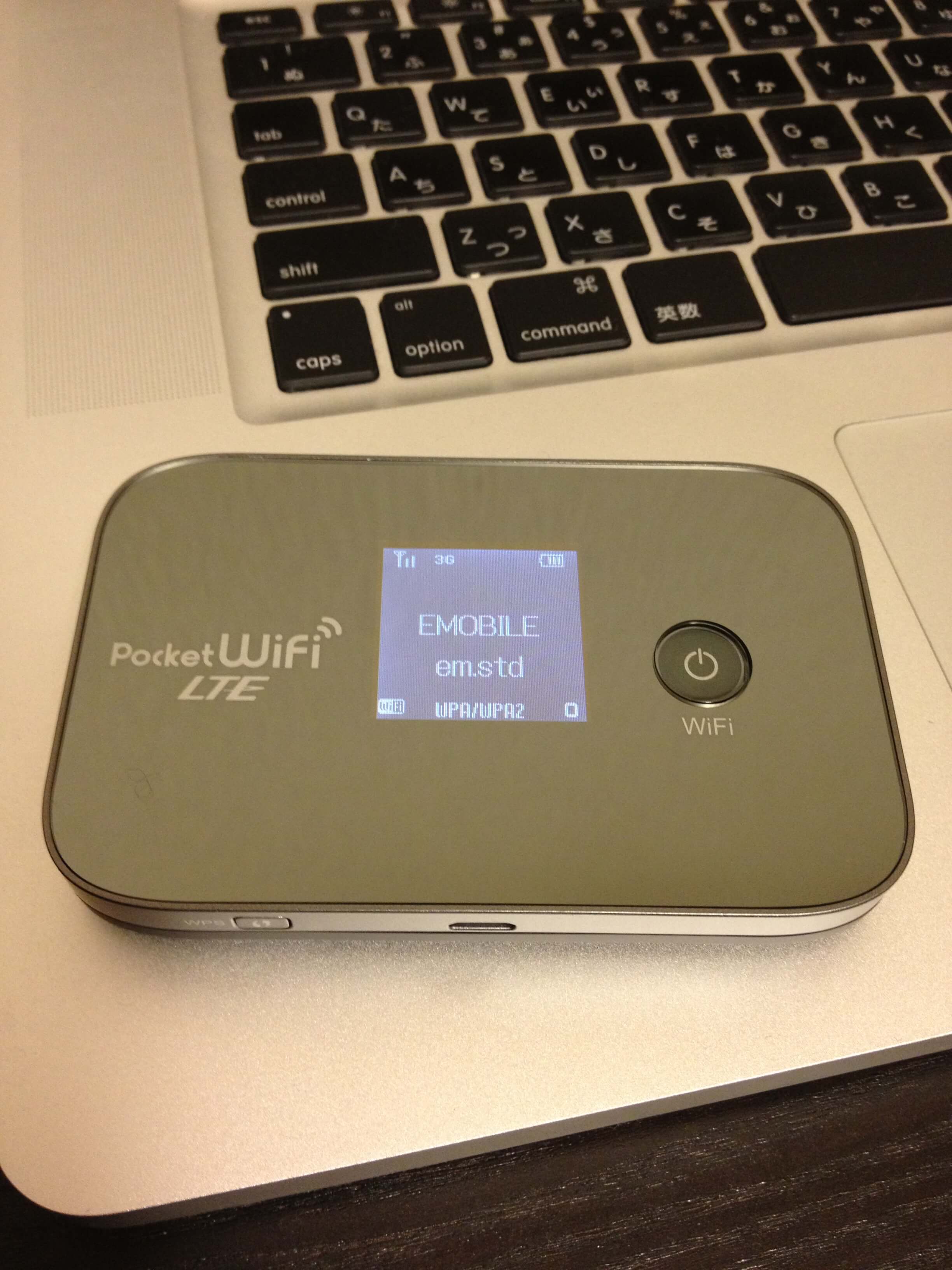 EMOBILE：Pocket WiFi LTE（GL04P）に機種変更 よしまさのブログ