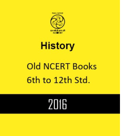 Best Books for UPSC History - 81