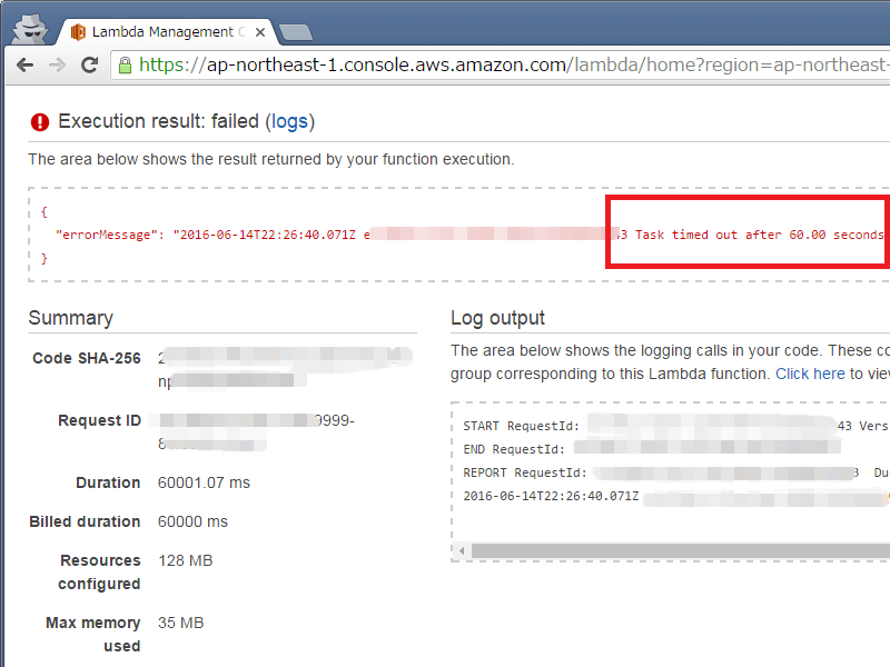 AWS LambdaでEC2を起動・停止方法時のTask timed out after 60.00 secondsエラーを直すには
