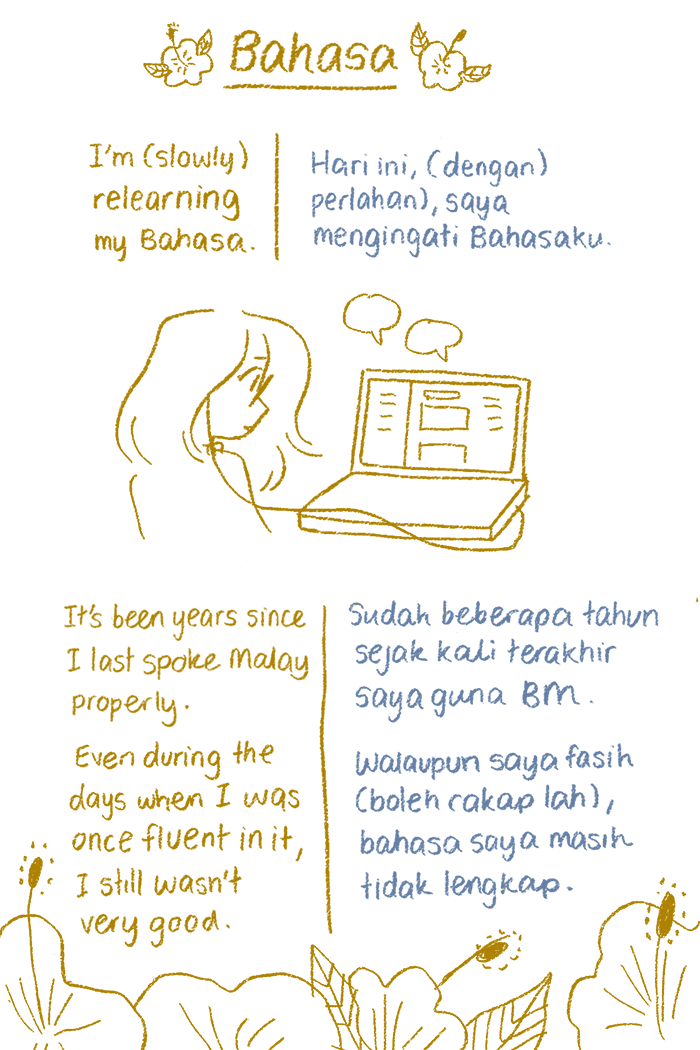Bahasa Malaysian Code Switching in Comics Form Blog Reimena Yee