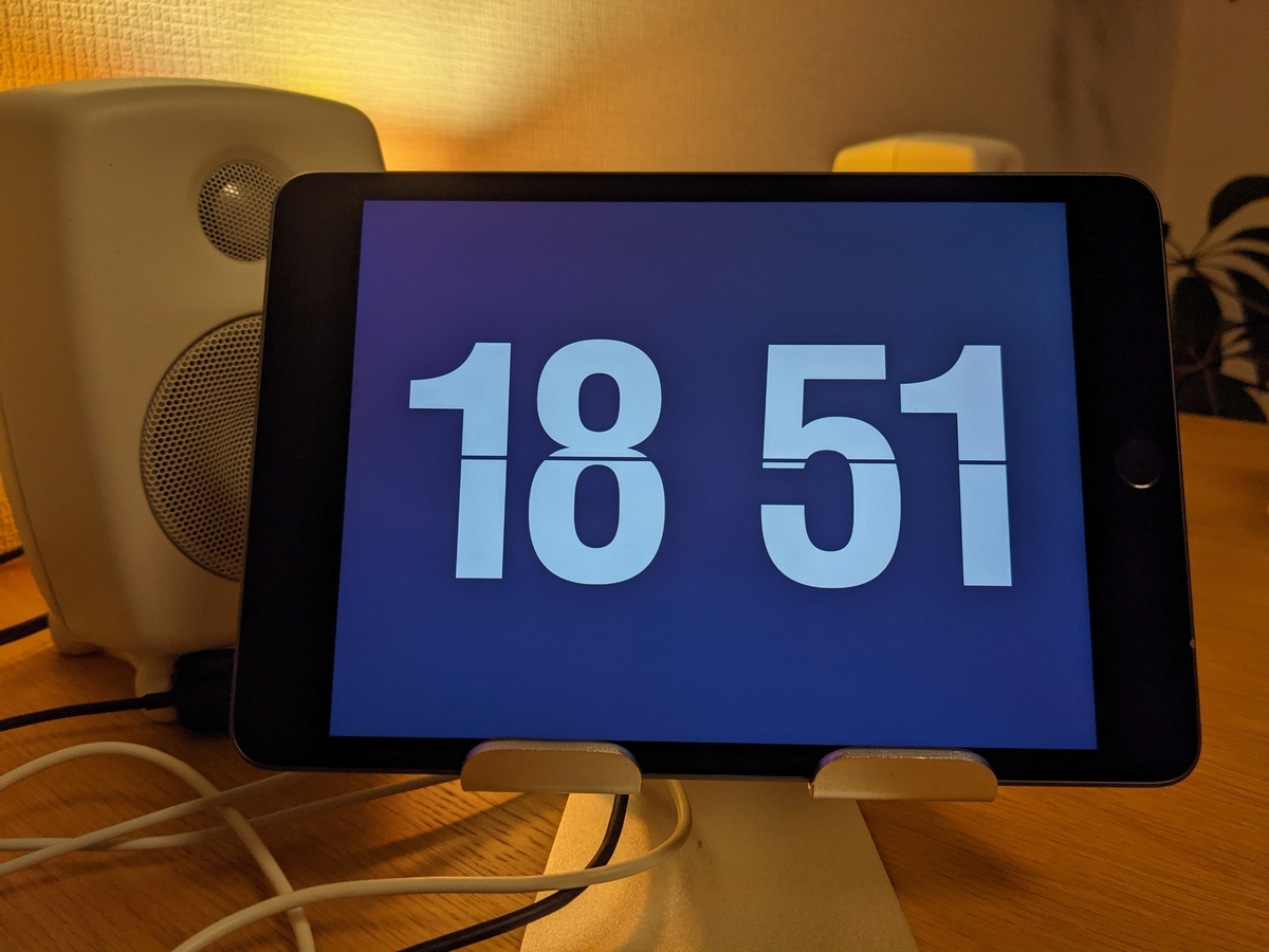 iPad用アプリ：時計常時表示（スクリーンセーバー）Fliqlo