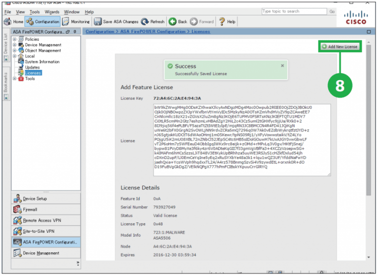 Cisco Account Login Profile Manager for Customers