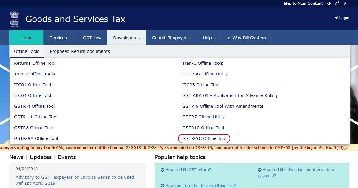 Download GSTR 9C Offline Utility in Excel Format SAG Infotech