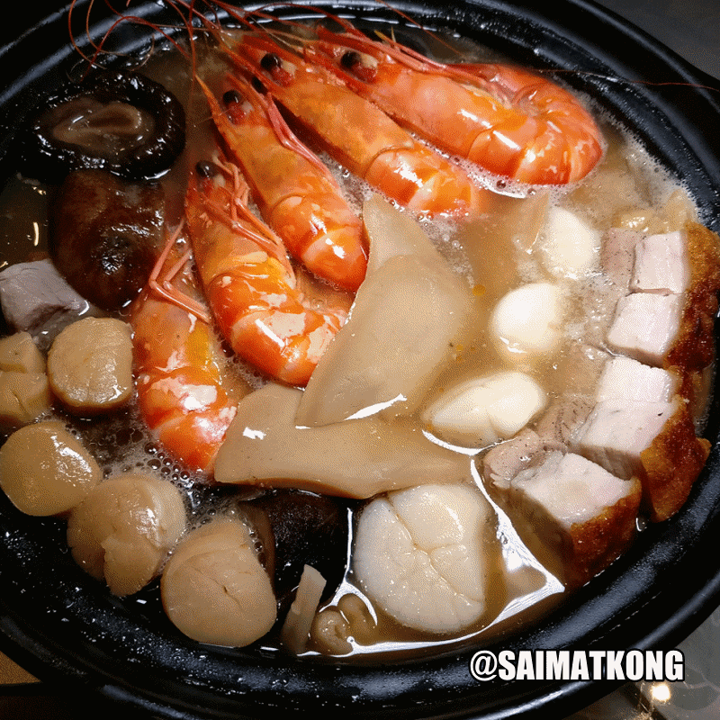 overwatch potm pharah potm pharah h c t a w e o r v d gif 动态图库网