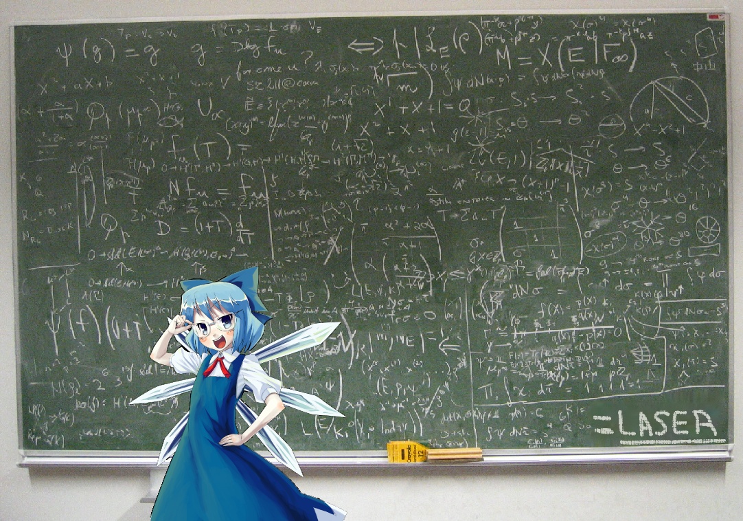 Tenka Seiha » The Uncanny Power Level Valley — A Metaphysical Aside