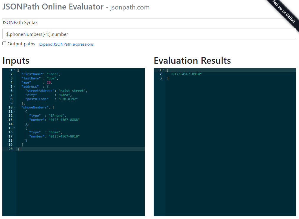 Des outils en ligne pour tester un JSONPath Dév.  ShevArezo`Blog