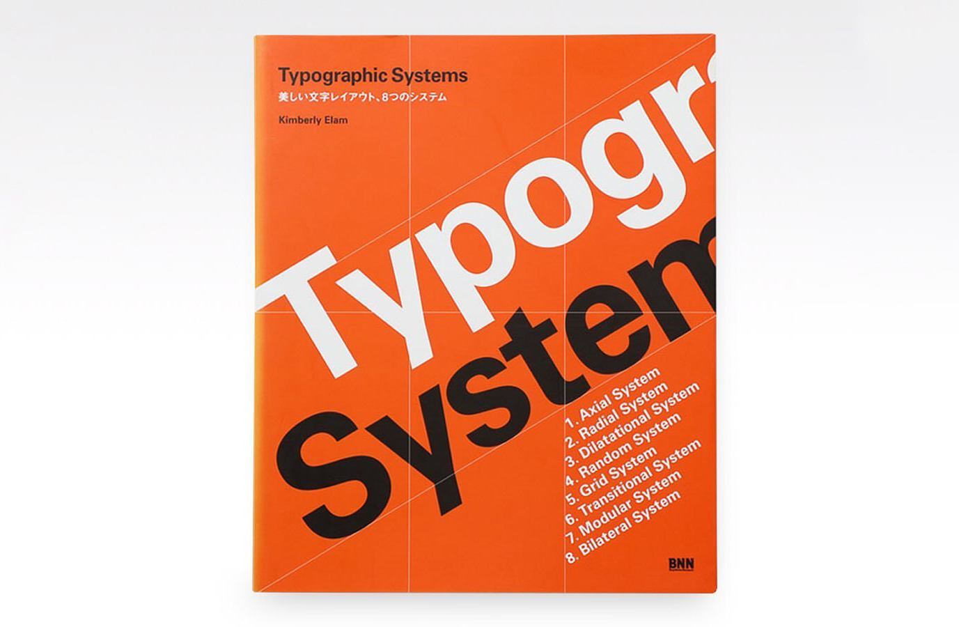 The Best Graphic Design Books in 2023 Ozitech