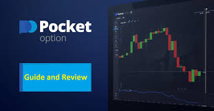 Everything You Need to Know About Demo Account Pocket Option Everything You Need to Know About Demo Account Pocket Option