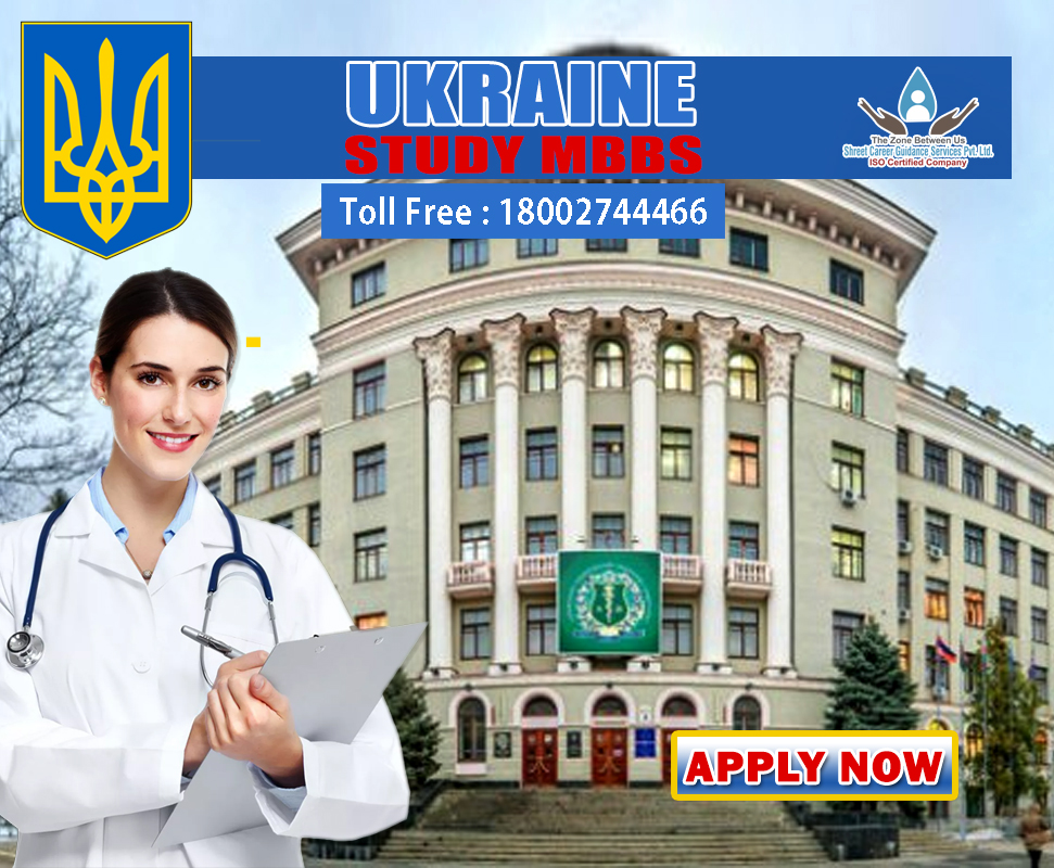 Odessa National Medical UniversityMBBS Ukraine Shreet Career