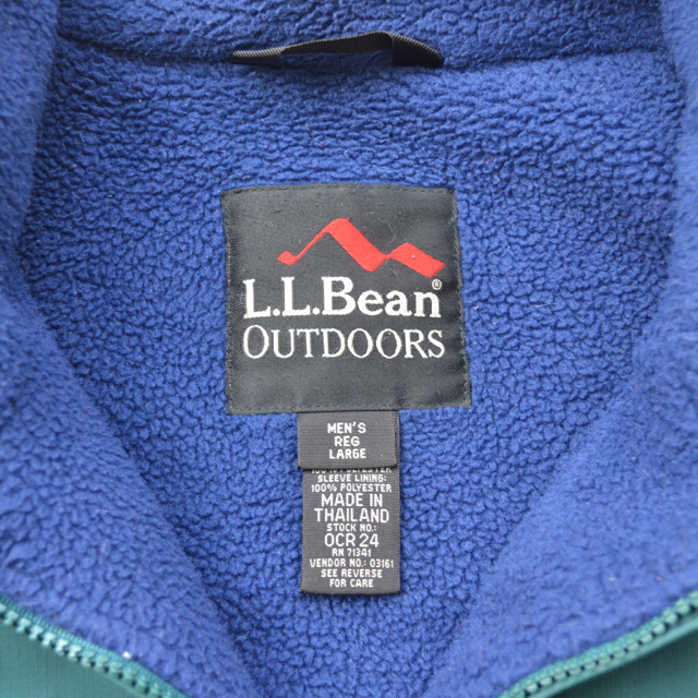 L.L.Bean Outdoors SIESTA BLOG
