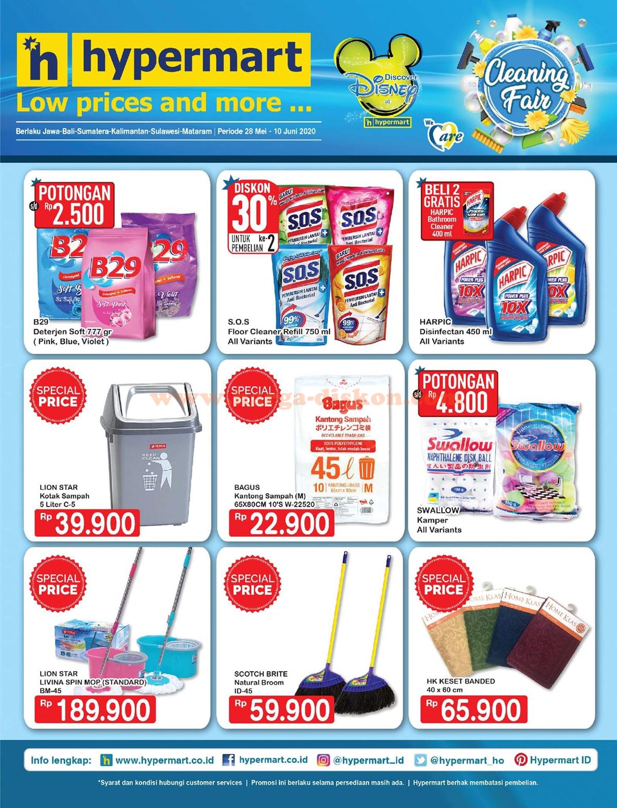 Promo Hypermart Hari Ini Juni 2020, Promo JSM & Promo Weekday