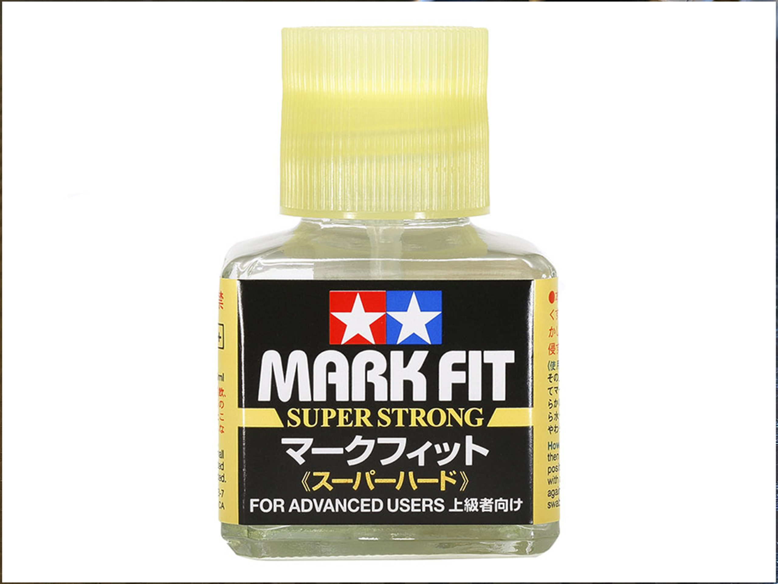 Mr.マークソフターとマークフィット (スーパーハード)の比較 TARGA models blog