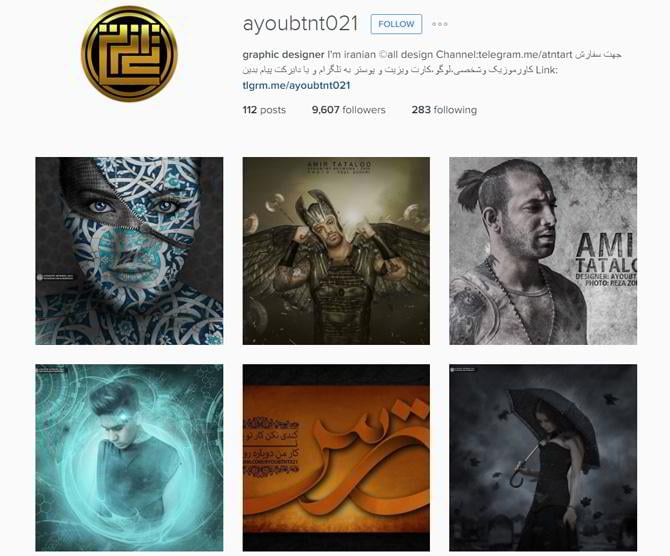 30 Talented Graphic Designers to Follow on Instagram MonsterPost