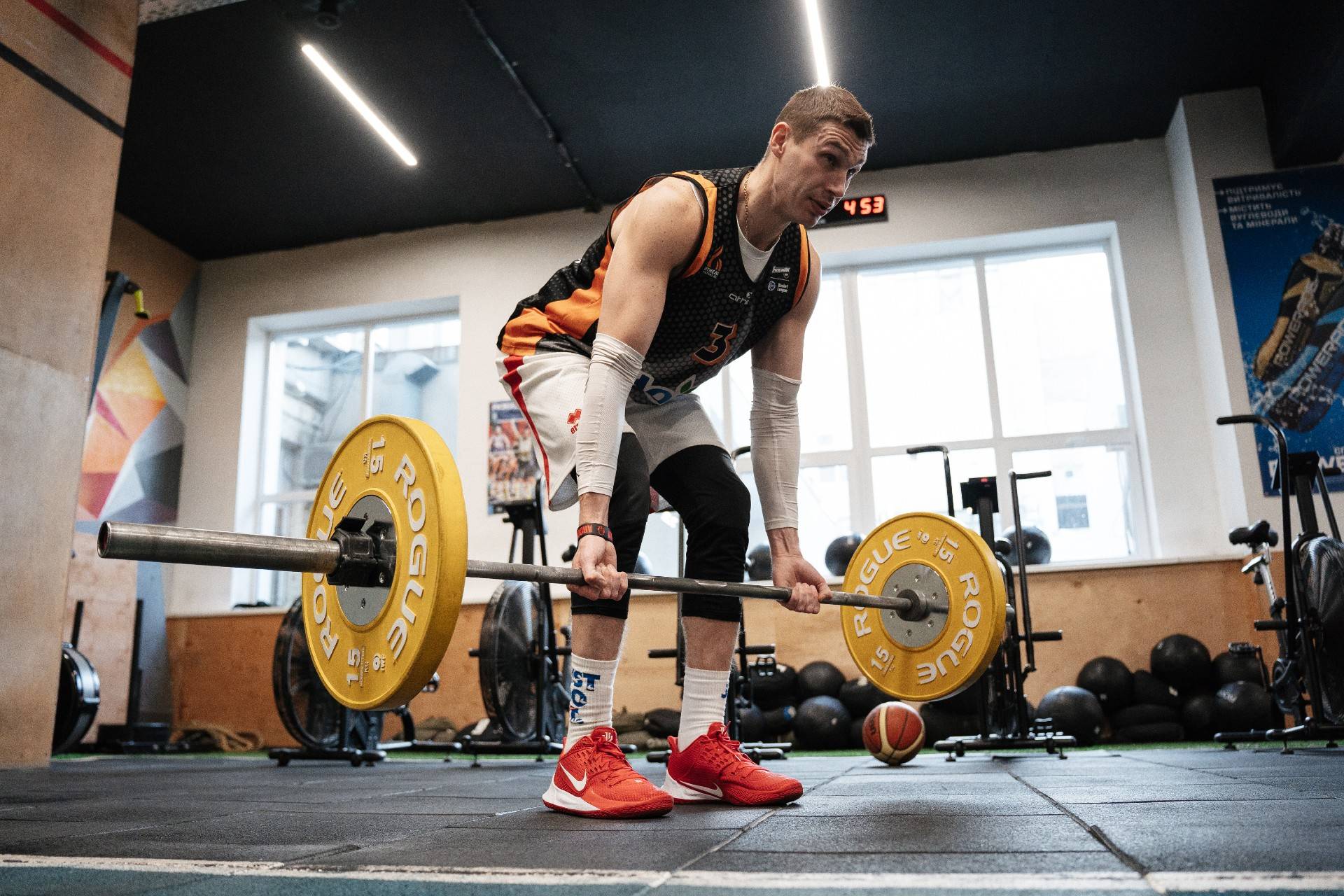 Basketball Strength Workout Gym EOUA Blog