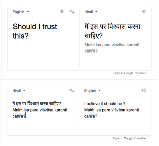 Let's talk more about Google Translate — 1 Medical Spanish eLearning
