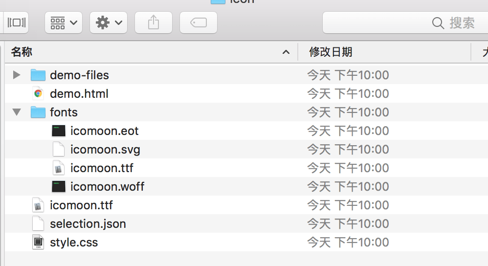 React Native 添加自定义图标库