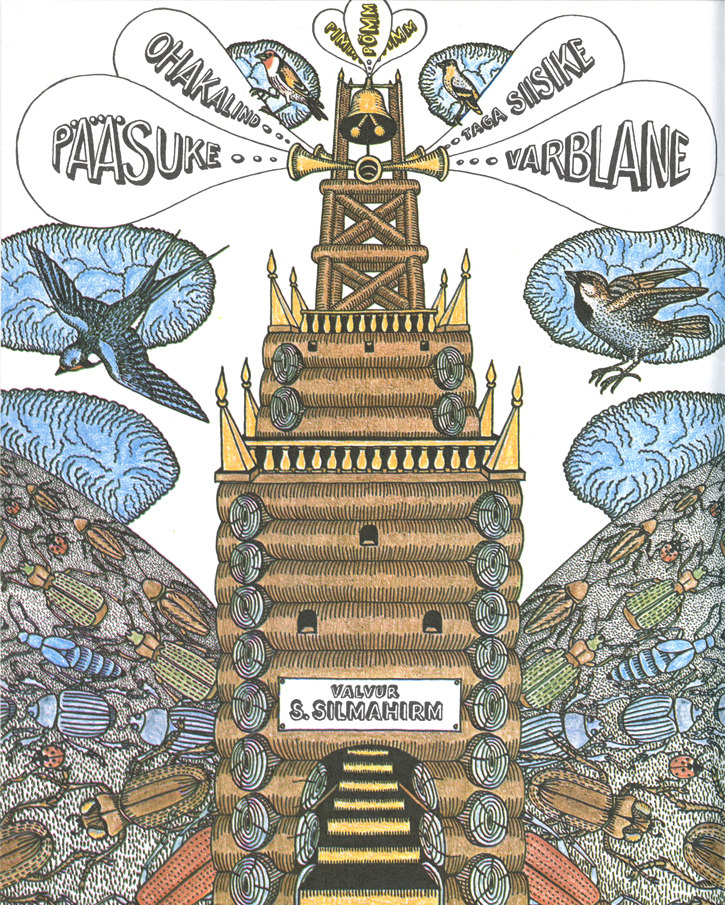 WFMU This Is The Modern World with Trouble Playlist from