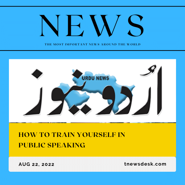 6 Best Urdu News Sites in Pakistan Blogify