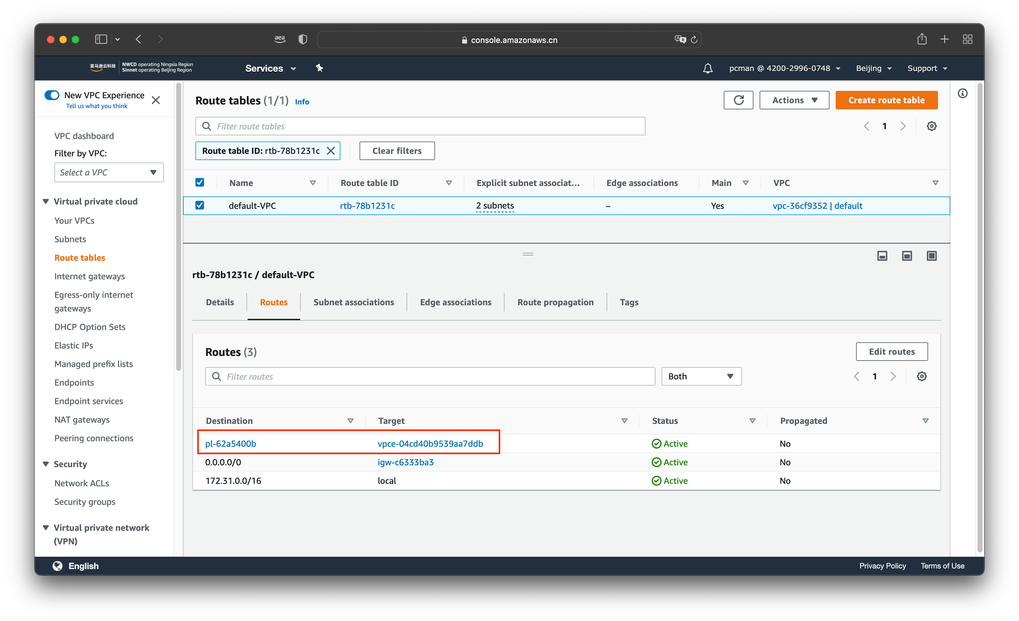 使用S3 Access Point访问S3存储桶 PCMAN的技术博客 用看得懂的方式讲AWS！