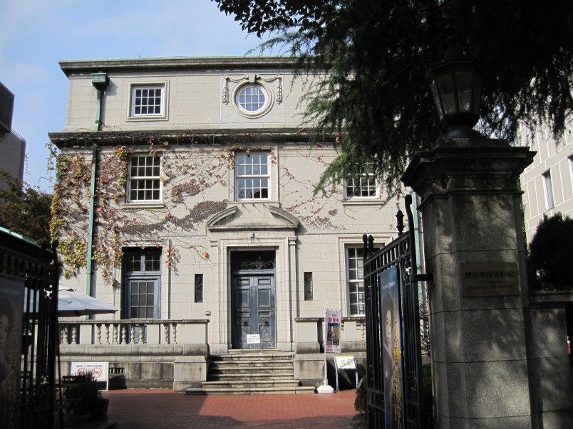 Former British Consulate in Yokohama Foreign, Commonwealth