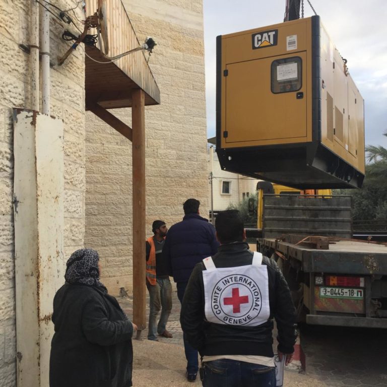 Donation of generators for Gaza clinics and hospitals The ICRC in
