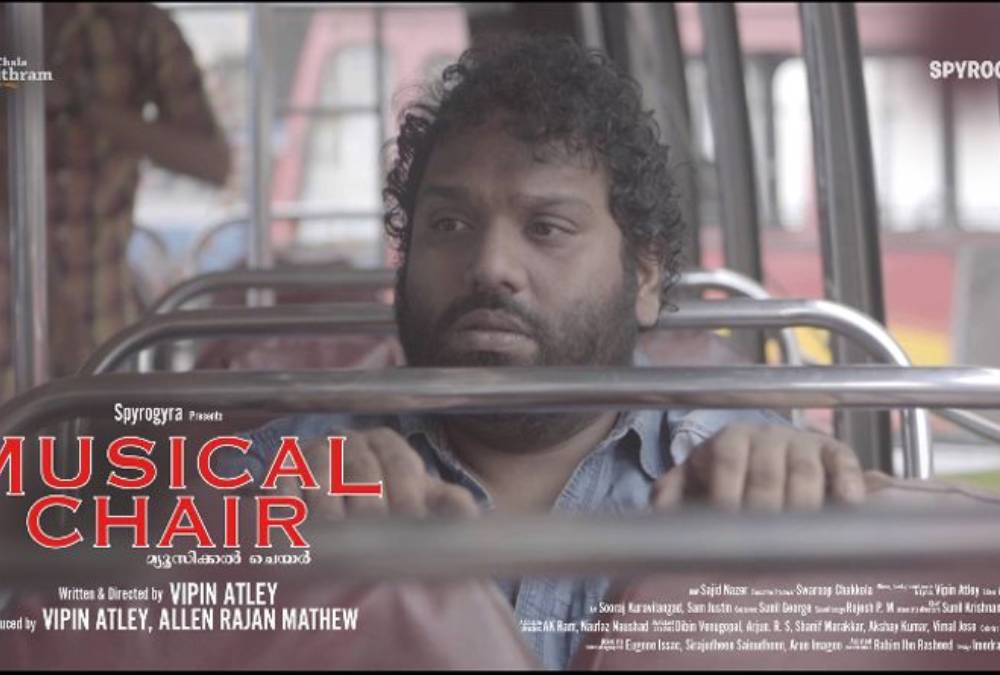 Malayalam Movies Releasing This Week OTT Streaming Updates Kingtechiz