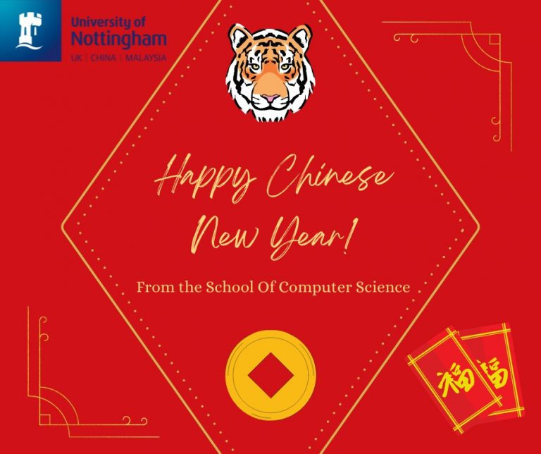 Chinese New Year 2022 School of Computer Science