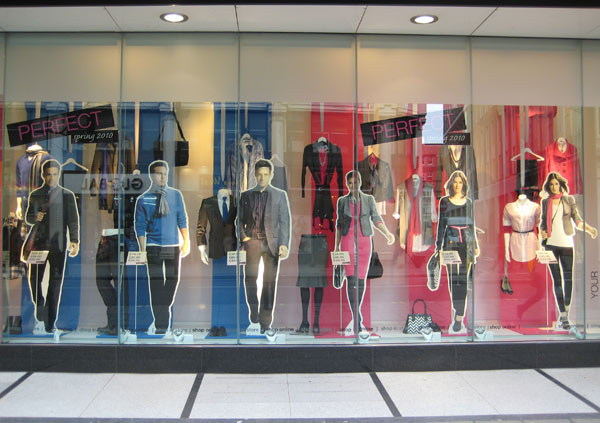 *Dressing Your Windows* Tamar Batrawi's Blog