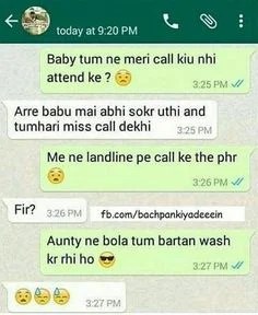 Image Result For Whatsapp Funny Jokes In Urdu Hahaha Funny Jokes