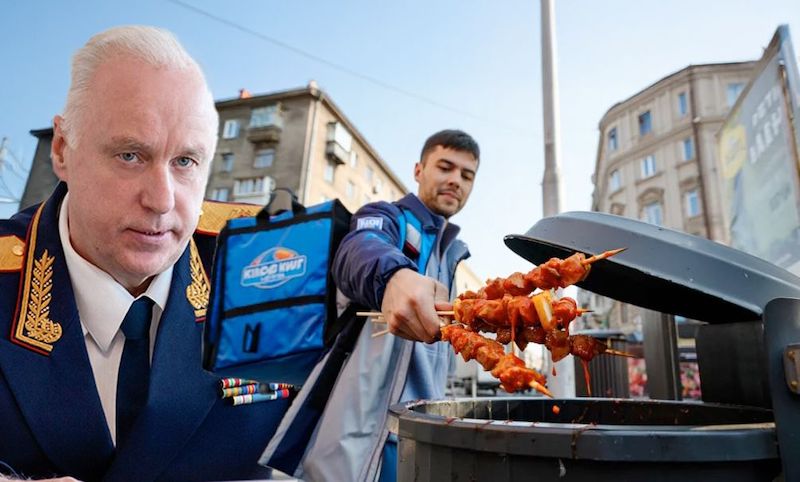 «Хихикаем над миграционной политикой в Европе»: депутат решил «докопаться» до конца со скандальными распоряжениями ДУМ РФ «Хихикаем над миграционной политикой в Европе»: депутат решил «докопаться» до конца со скандальными распоряжениями ДУМ РФ