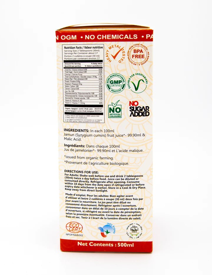 Bloom Organic Jamun (Indian blackberry) Juice 500ml to Bloom