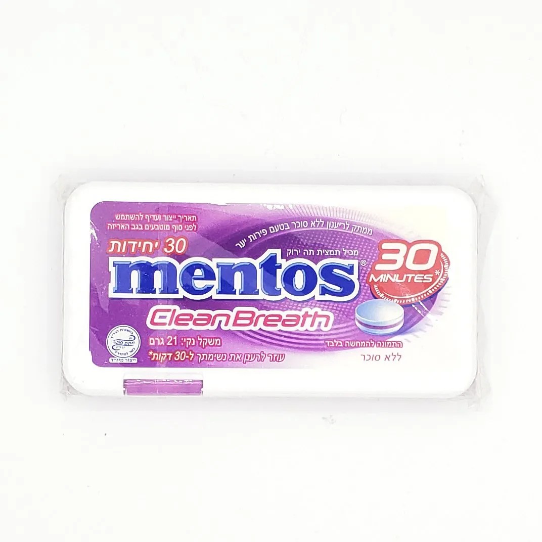 Mentos Clean Breath Berries Bloom's Kosher
