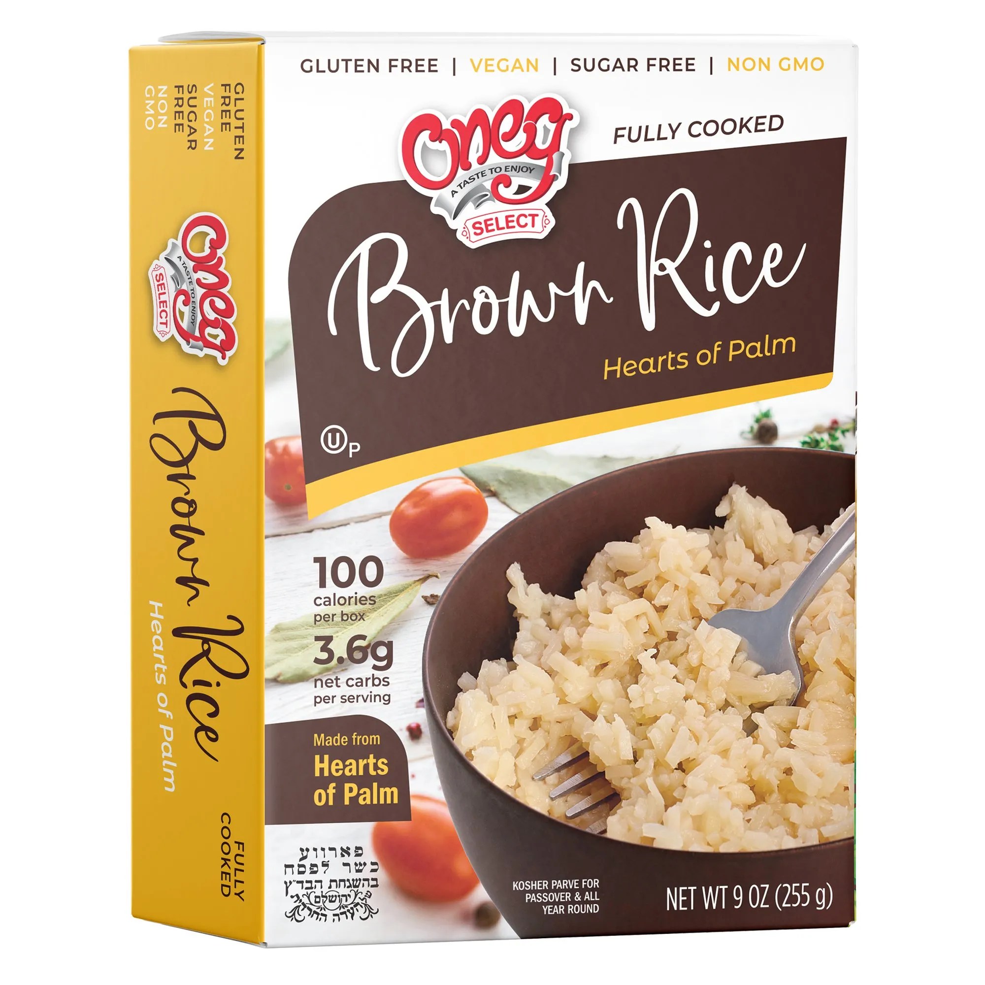 Vacuum Pouch Brown Rice (Badatz) Bloom's Kosher