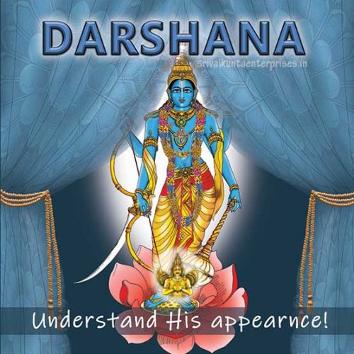 Darshana Understand His Appearance! Bhaktivedanta Library Services