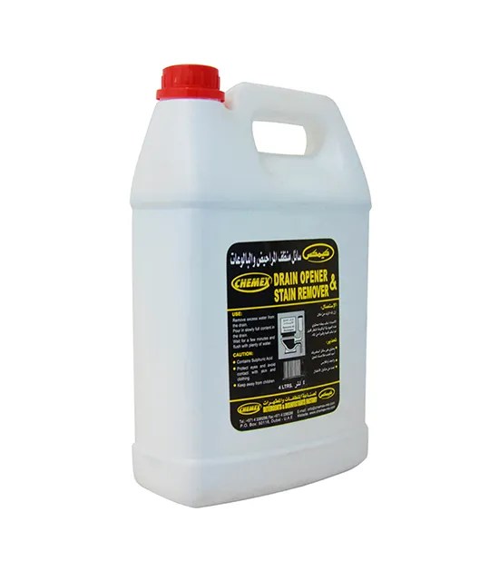 Drain Opener bluebird webstore