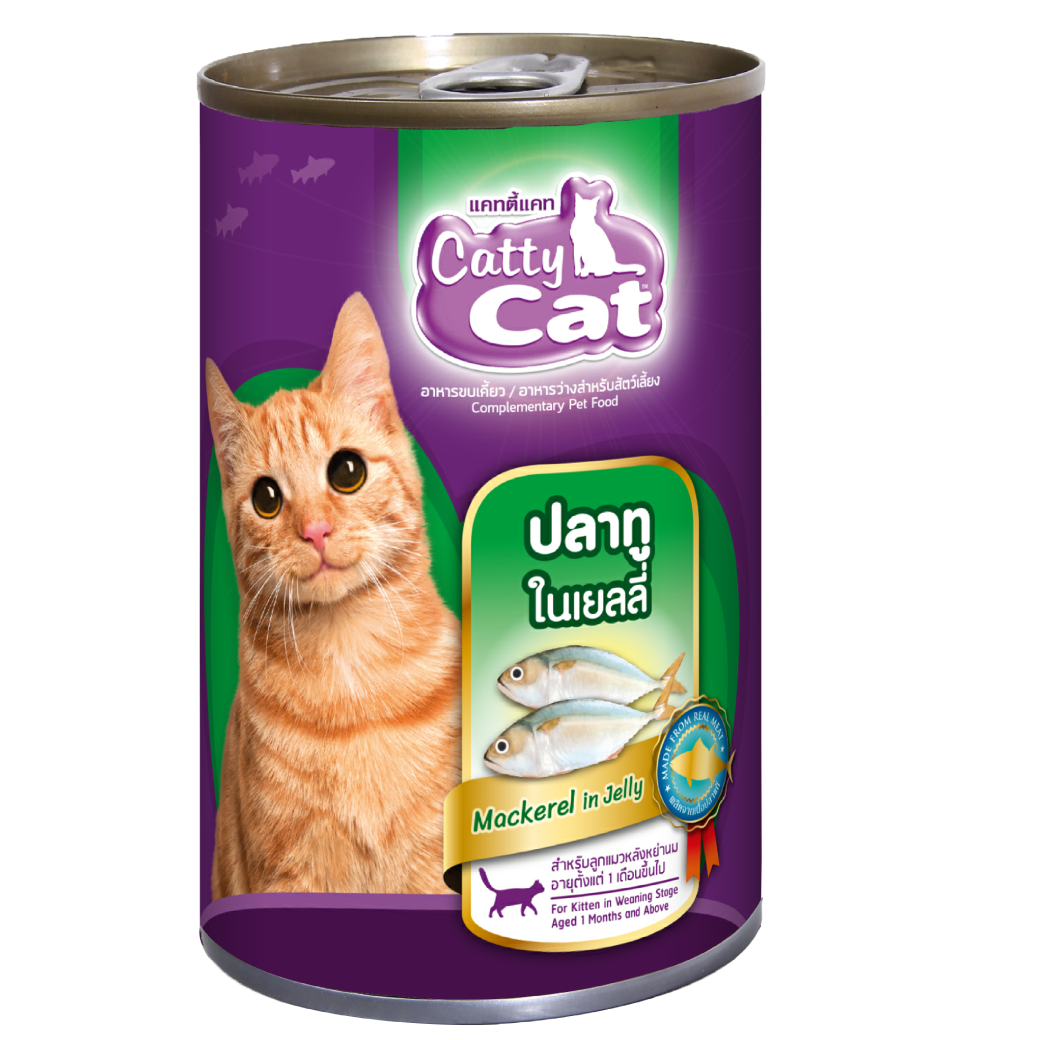 ปลาทูในเยลลี่ (กระป๋อง) Bluefalo Petcare