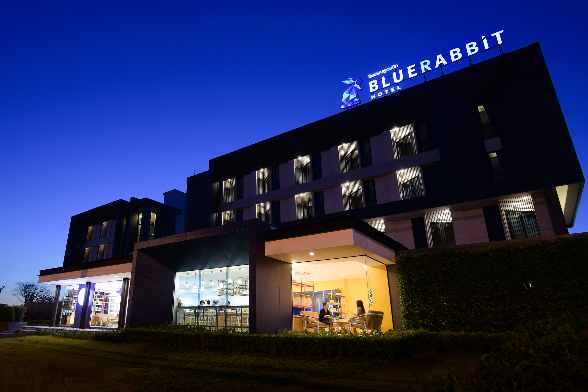 Home Blue Rabbit Hotel