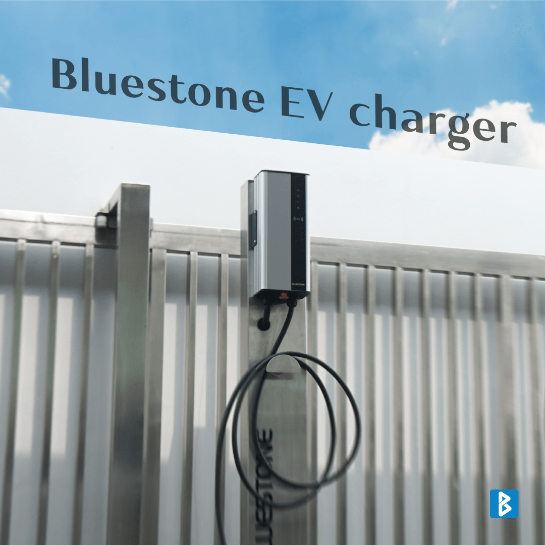 BLUESTONE EV Charger - Bluestone
