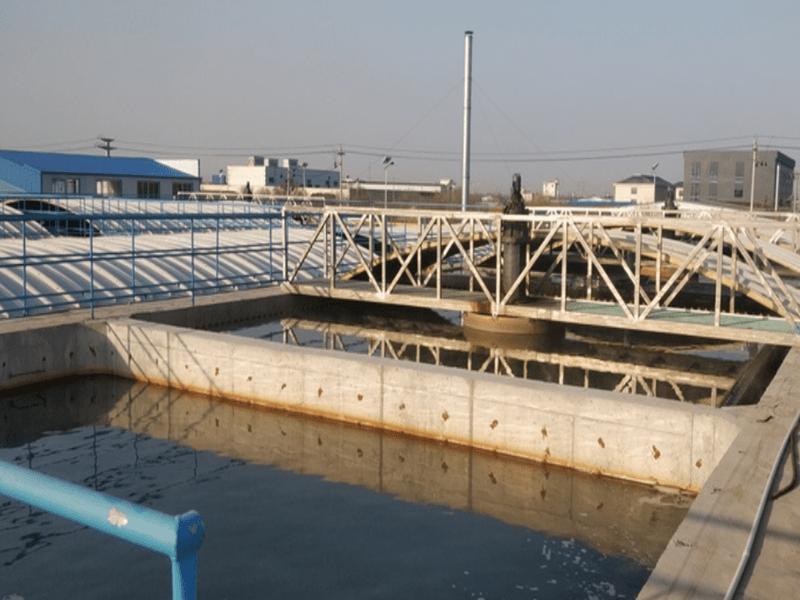 Dye Wastewater Treatment plant BaiLiXin