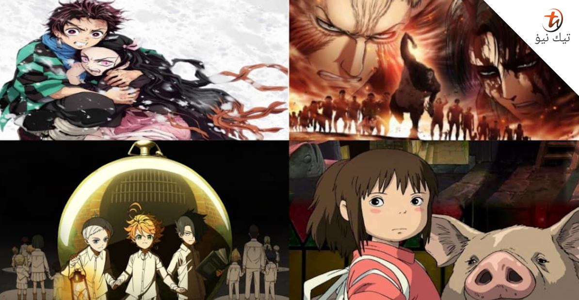 Anime Terbaik 2020 Yang Sudah Tamat Inilah 15 Anime Terbaik Yang