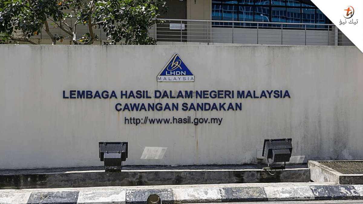 LHDN tamatkan bayaran cukai melalui pos bermula 2021 untuk